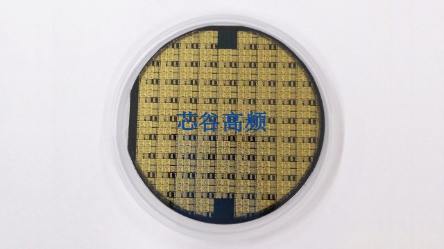 河南热源器件及电路芯片设计 南京中电芯谷高频器件产业技术研究院供应