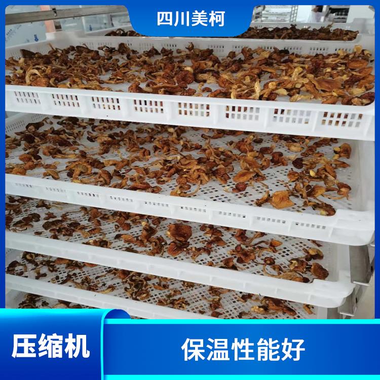 雅安冷凍庫 開江小型冷庫價格 農產品基地