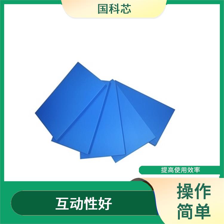杭州情绪宣泄系统 操作简单