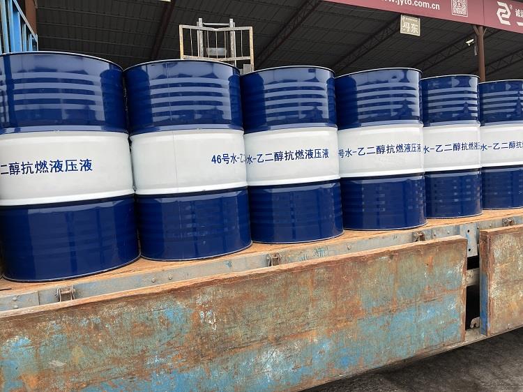 中国石油 昆仑抗燃液压液46号 190kg 水乙二醇型 库存充足 原厂
