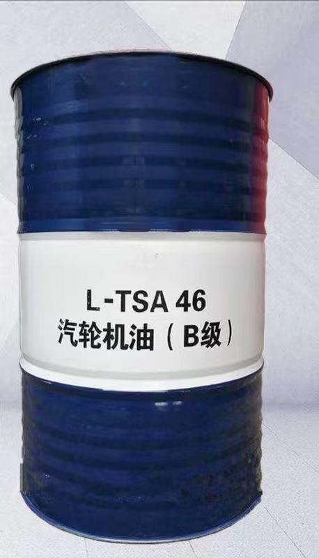 中国石油 昆仑水乙二醇抗燃液压液46号 190kg 库存充足 量大批发