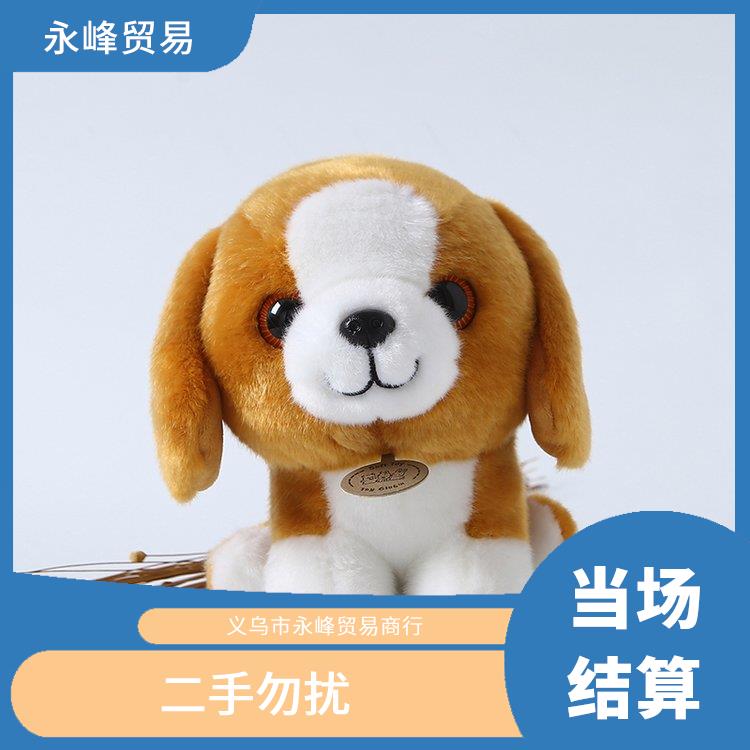 收购毛绒玩具公司 量大量小均可 合理估价