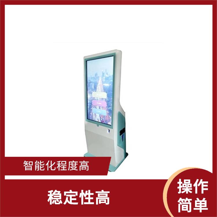 济南硅胶宣泄人厂 可自动检测进入待机状态