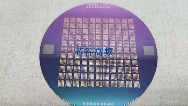 热源器件芯片工艺定制开发 南京中电芯谷高频器件产业技术研究院供应