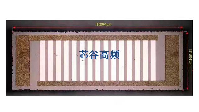 重庆石墨烯器件及电路芯片流片 南京中电芯谷高频器件产业技术研究院供应