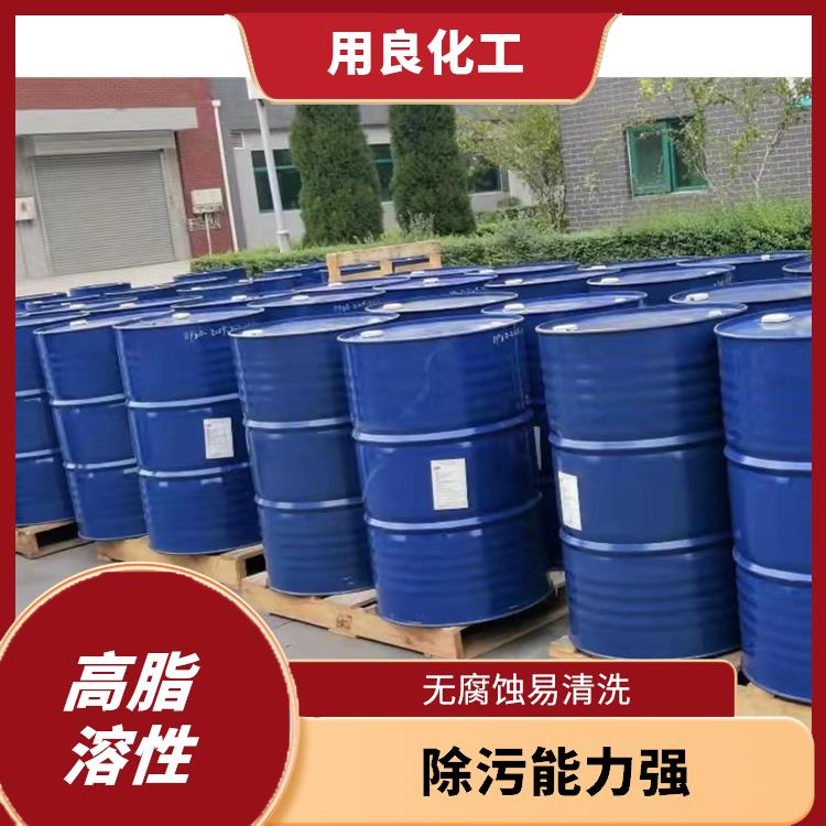 潮州白电油作用 应用广泛 无腐蚀易清洗