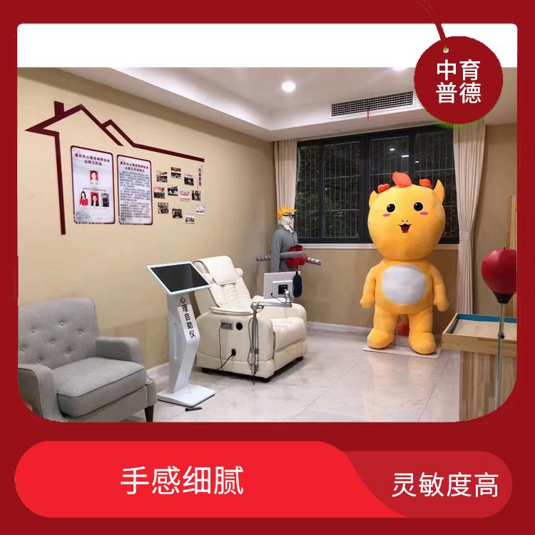 智能认知拥抱减压系统 互动性强 负低电压运营