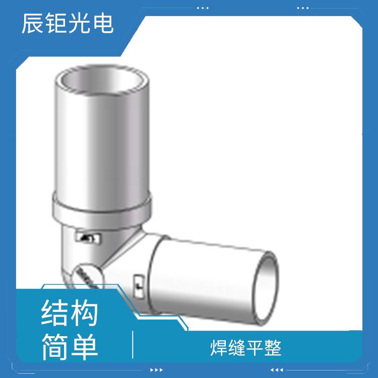 杭州PFA焊接圆弧弯头管厂家 不易泄漏 流体阻力小
