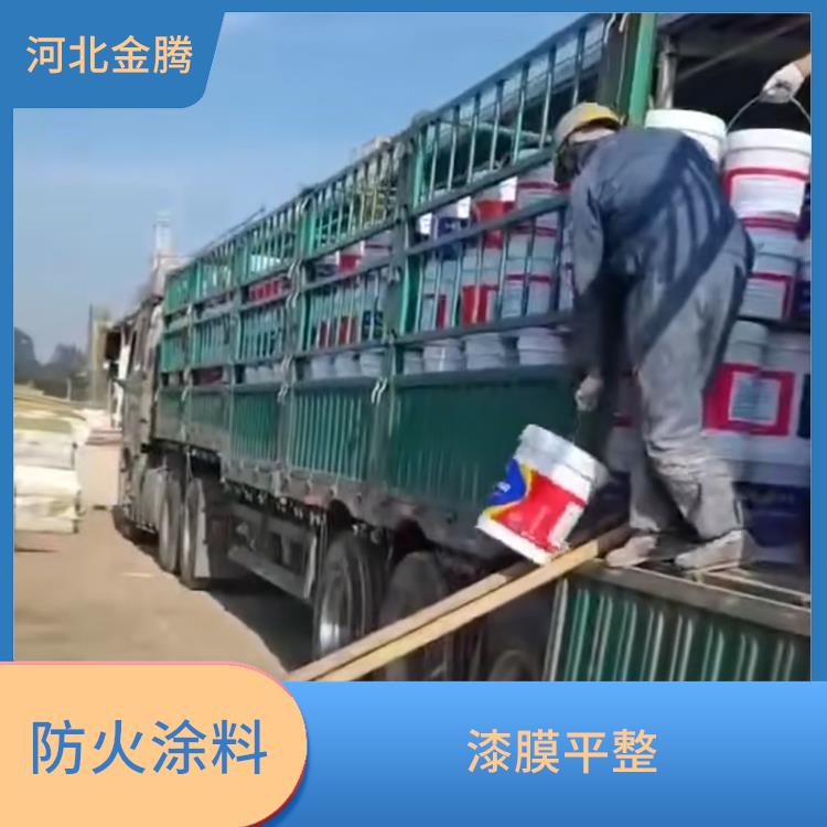 厦门水性防火涂料厂家 光滑美观 耐候性能好