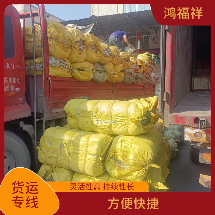 西安到上海物流货运 覆盖面广 业务范围广