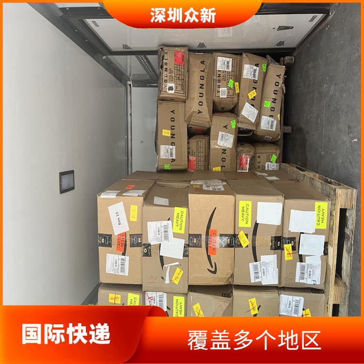 **国际快递托盘进口中国香港 能够在短时间内将包裹送达目的地