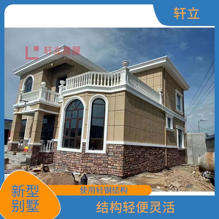 张家口轻钢建房报价