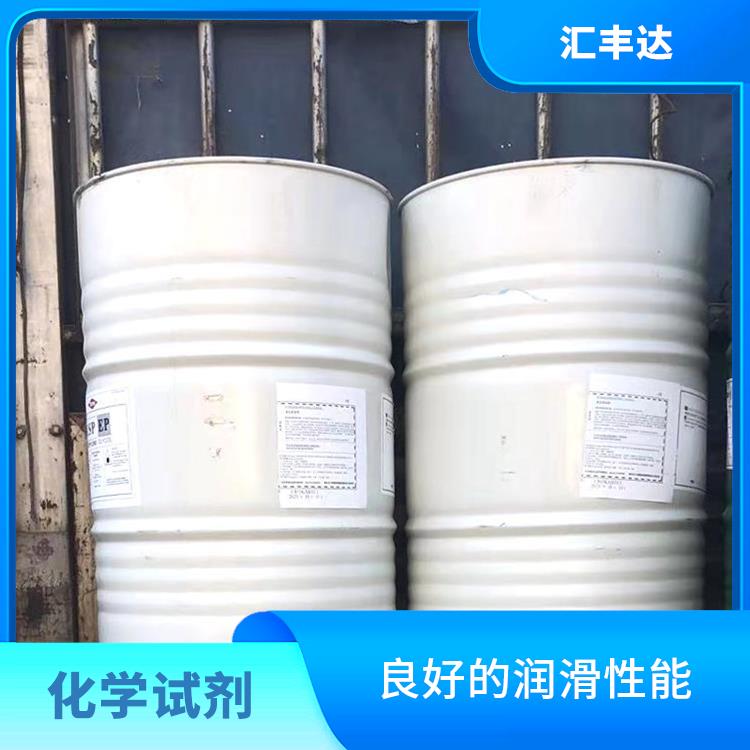 聊城十二烷基苯厂家 疏水性强 常温下不易氧化或分解