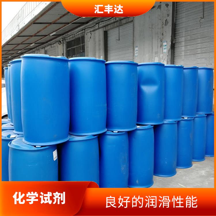 聊城十二烷基苯厂家 疏水性强 常温下不易氧化或分解