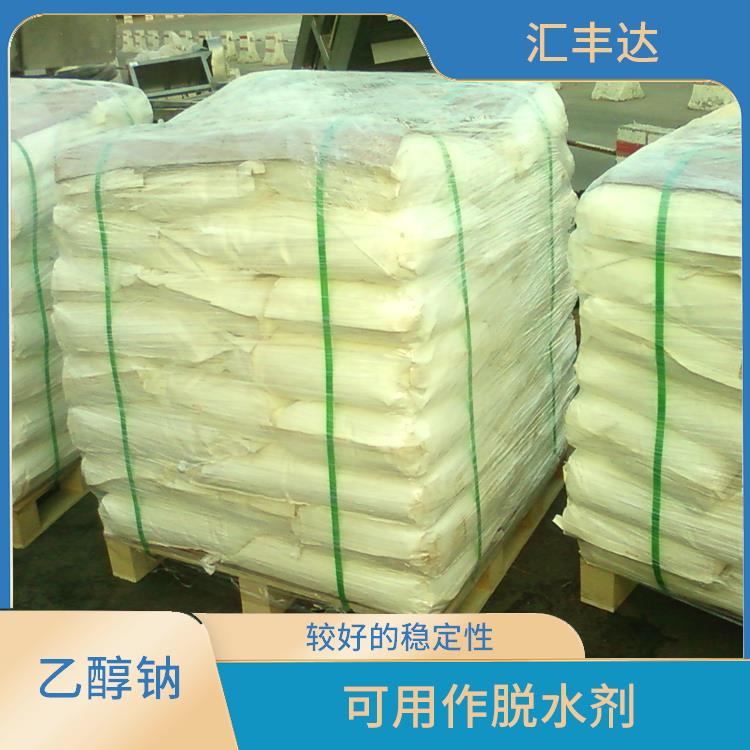 昆明工业级乙醇钠供应商 碱性较强 良好的溶解性