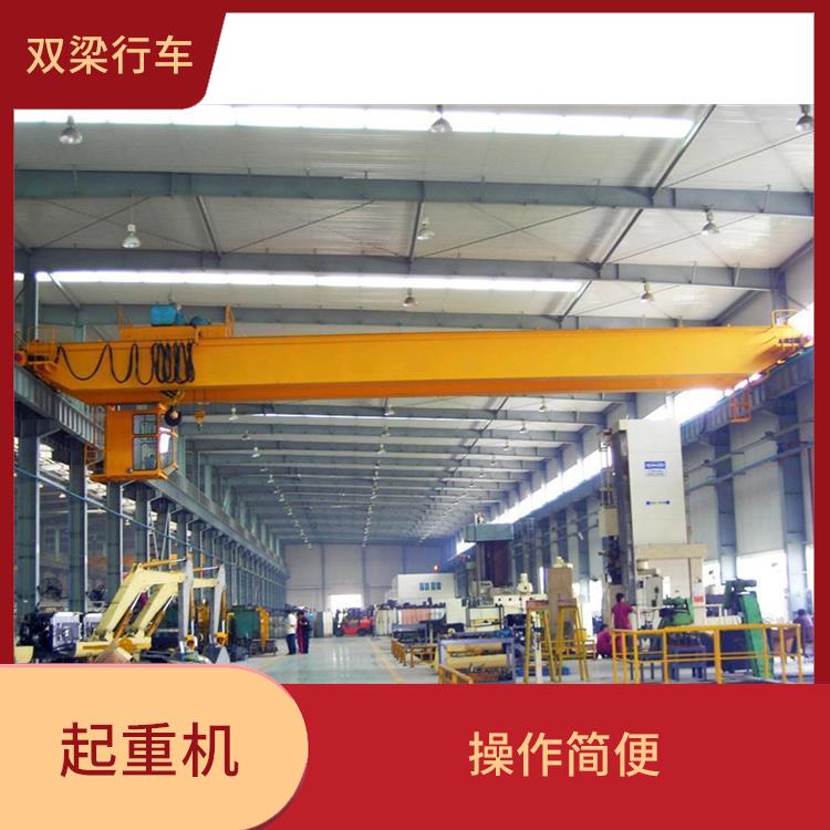 橋式雙梁起重機河南大方生產 操作簡便 承載能力強