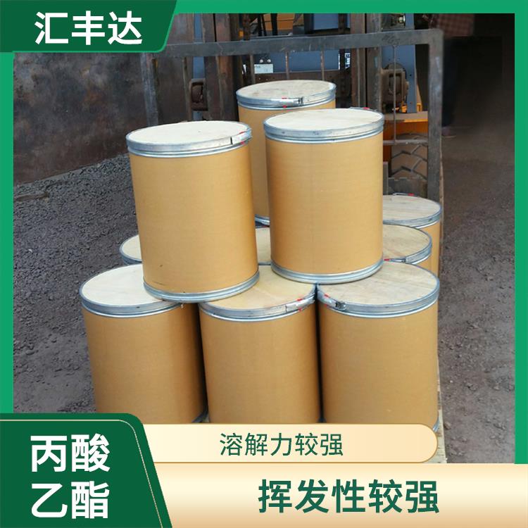 乌鲁木齐丙酸乙酯电话 挥发性较强 可溶于有机溶剂