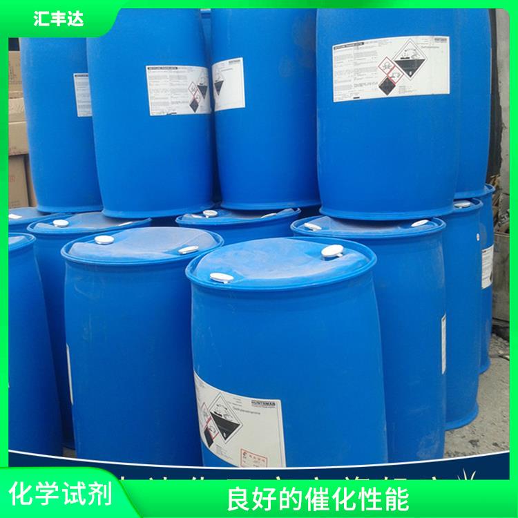杭州过氧化苯甲酰电话 溶解力较强 对人体和环境的影响较小