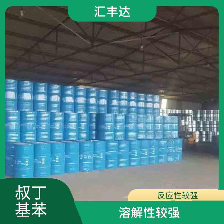 济南叔丁基苯厂家 密度较大 具有一种特殊的芳香味