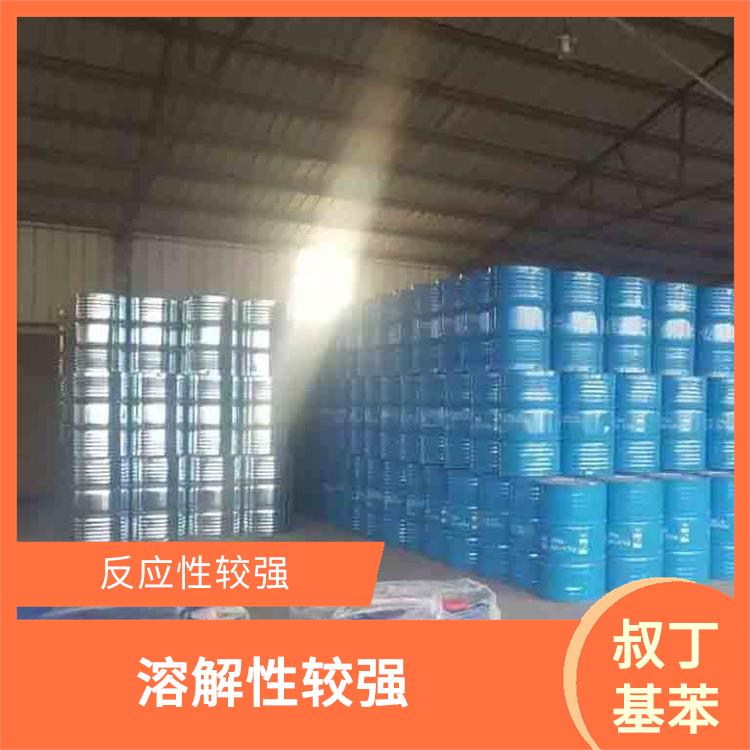 济南叔丁基苯厂家 密度较大 具有一种特殊的芳香味