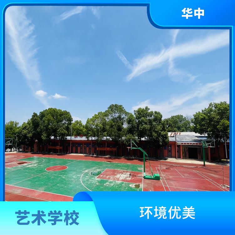 湖北武汉体育职业高中介绍 专业性强 设施完备