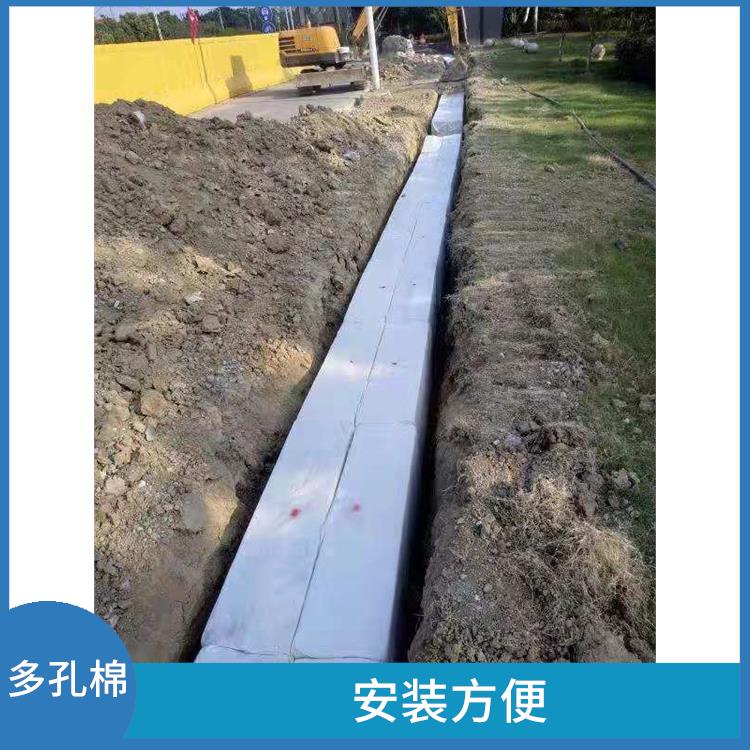 南京碳纤雨水收集模块施工 不易变形