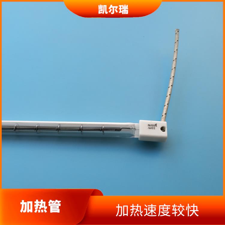 南宁红外线加热管 良好的耐腐蚀性能