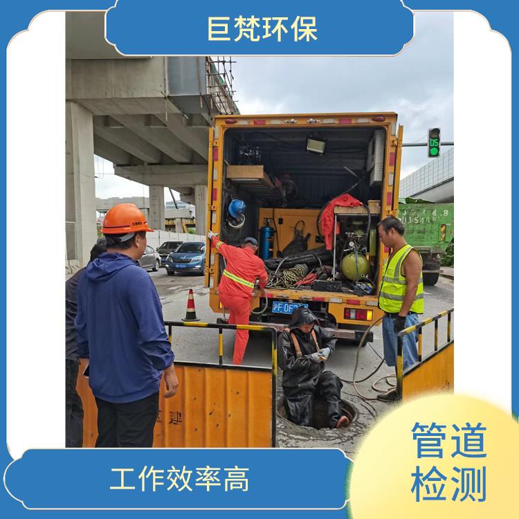上海管道检测 截止阀安装 施工速度快