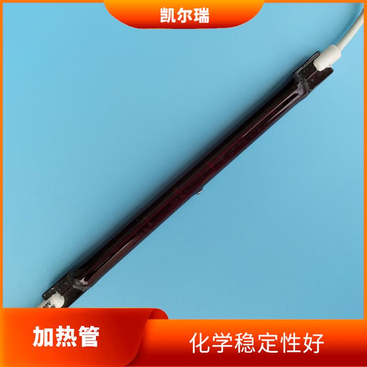 乌海红宝石加热管批发厂家 不易被酸碱腐蚀 具有较高的热导率