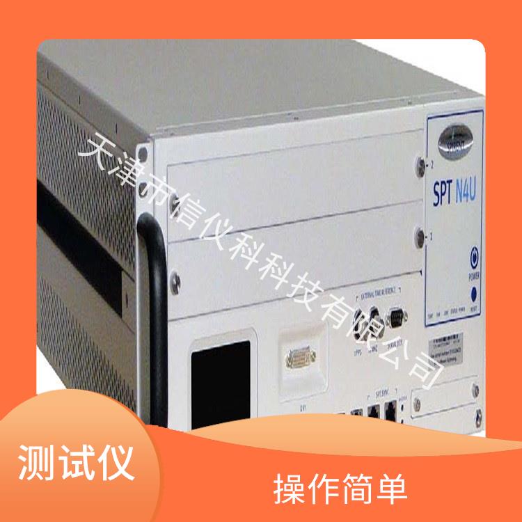 扬州以太网测试仪Spirent思博伦N4U 提高测试效率 灵活的测试方案