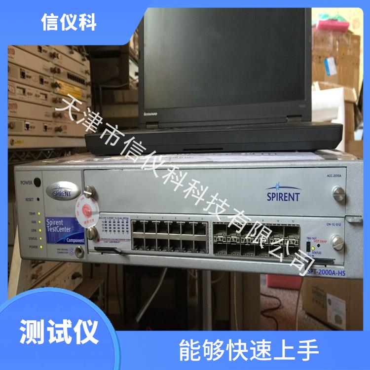 南昌Spirent测试仪思博伦 SPT-2000A-HS 能够快速上手 适用于多种行业