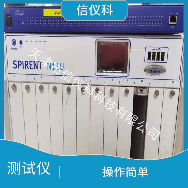 梅州QoS測試儀 Spirent思博倫 N11U 操作簡單 多種測試功能