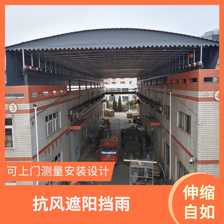 户外活动伸缩雨棚 电动推拉防雨篷 可根据需求定制