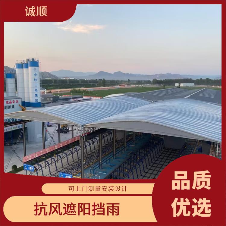 户外活动伸缩雨棚 电动推拉防雨篷 可根据需求定制