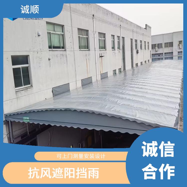 活动雨棚 泳池防雨遮阳蓬 厂家直营