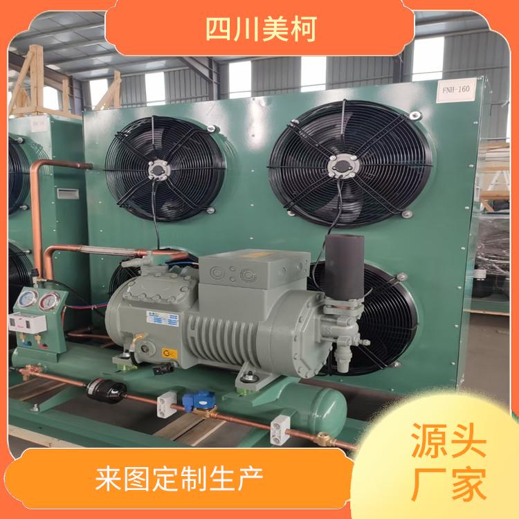 夾江果蔬冷庫(kù)設(shè)備 峨眉凍庫(kù)冷風(fēng)機(jī)安裝 設(shè)計(jì)方案