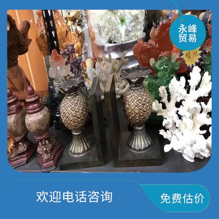 义乌大量回收库存处理公司