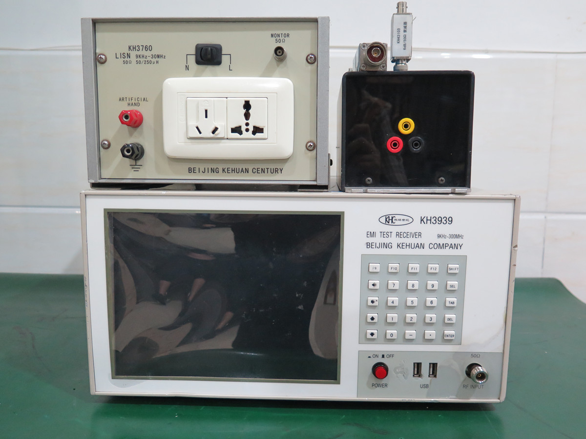 科环KH3939 300MHz传导辐射测试仪
