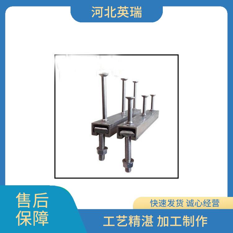 建筑工程 英瑞 英瑞槽式预埋件供应商