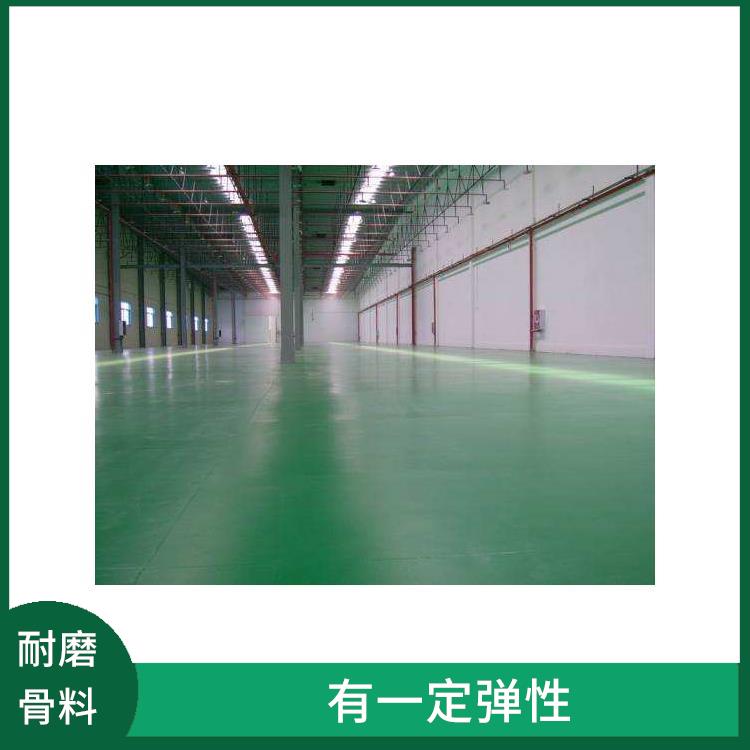 吉林耐磨固化地坪 维护清洁方便 耐磨耐压 用途广泛