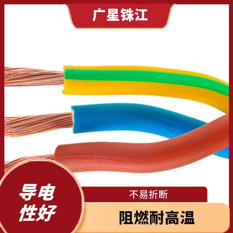 广星珠江BV-25电线 导电性好 线体颜色多样