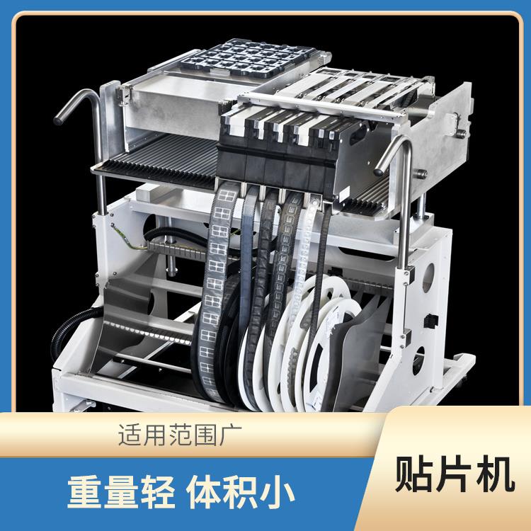 东莞 储能产品贴片机 贴片效率高