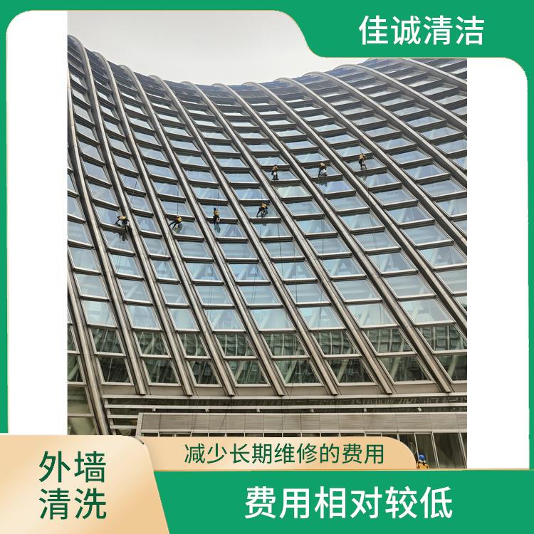 通州区大厦外墙清洗公司 费用相对较低 需要考虑周围环境的安全