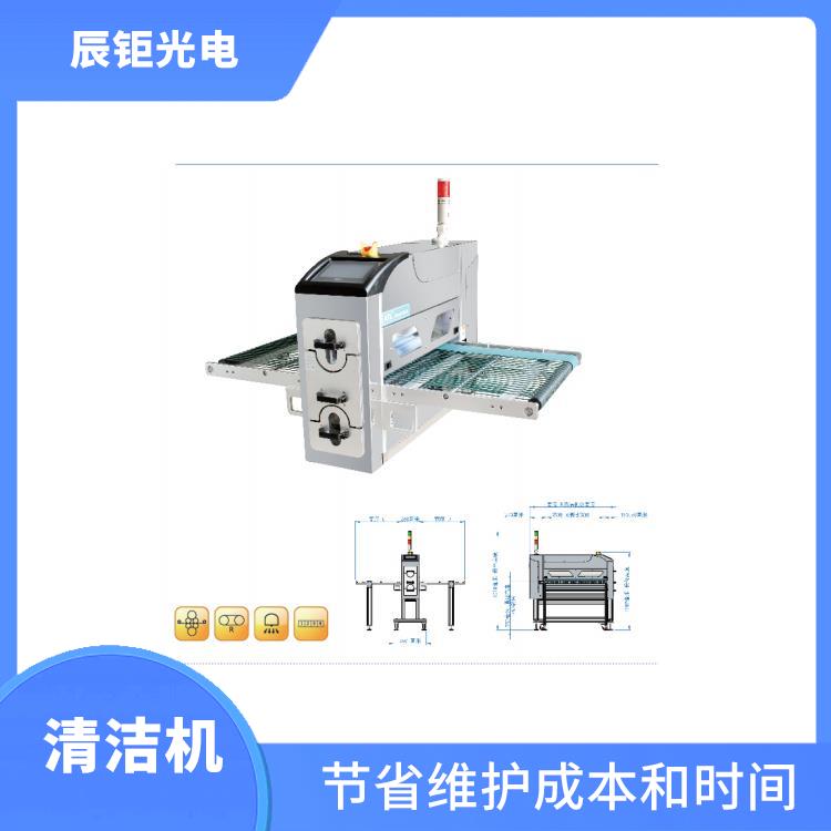 合肥薄材清洁机供应 只需定期清洁即可