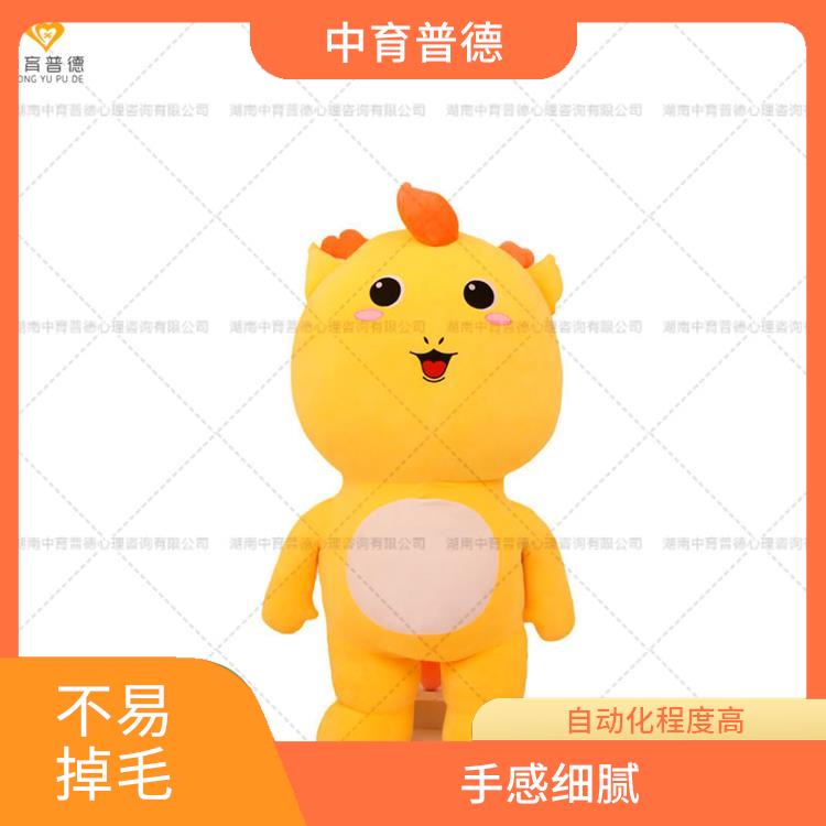 智能拥抱减压系统功能 不易掉毛 造型生动可爱