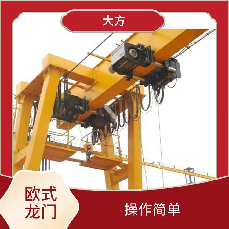 豫工歐式龍門起重機 維護方便 適用范圍廣