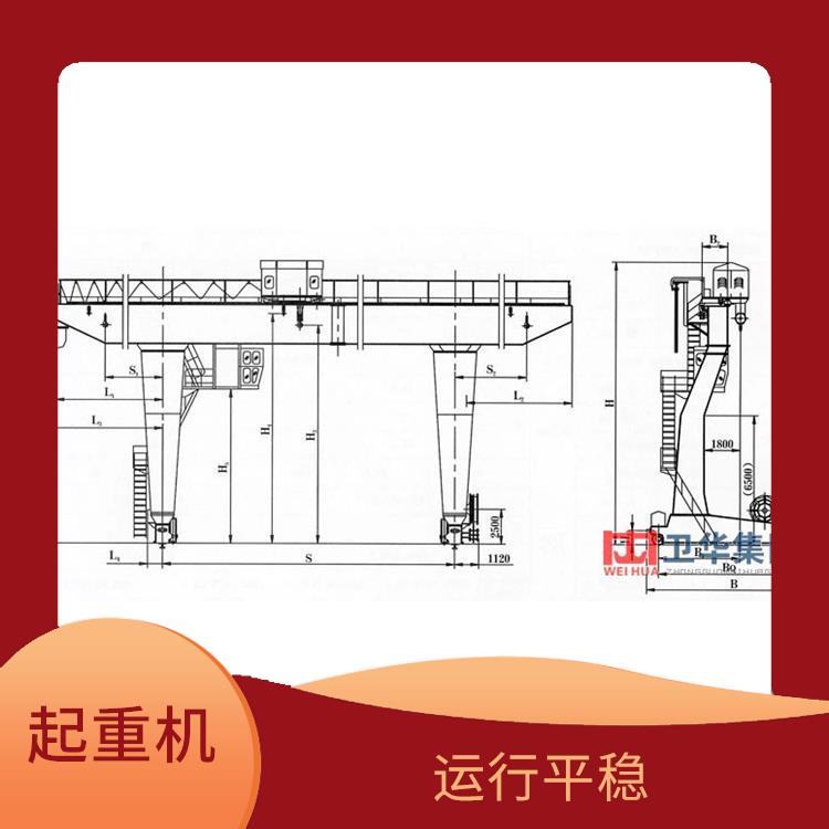 小车式单主梁门机 维护方便 工作范围广