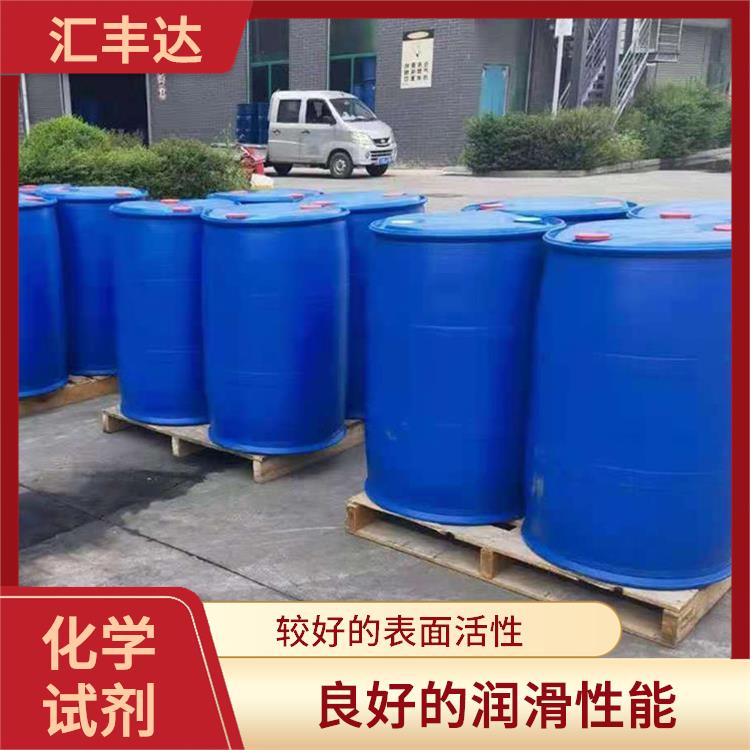 十二烷基苯供货商 化学稳定性高 良好的润滑性能