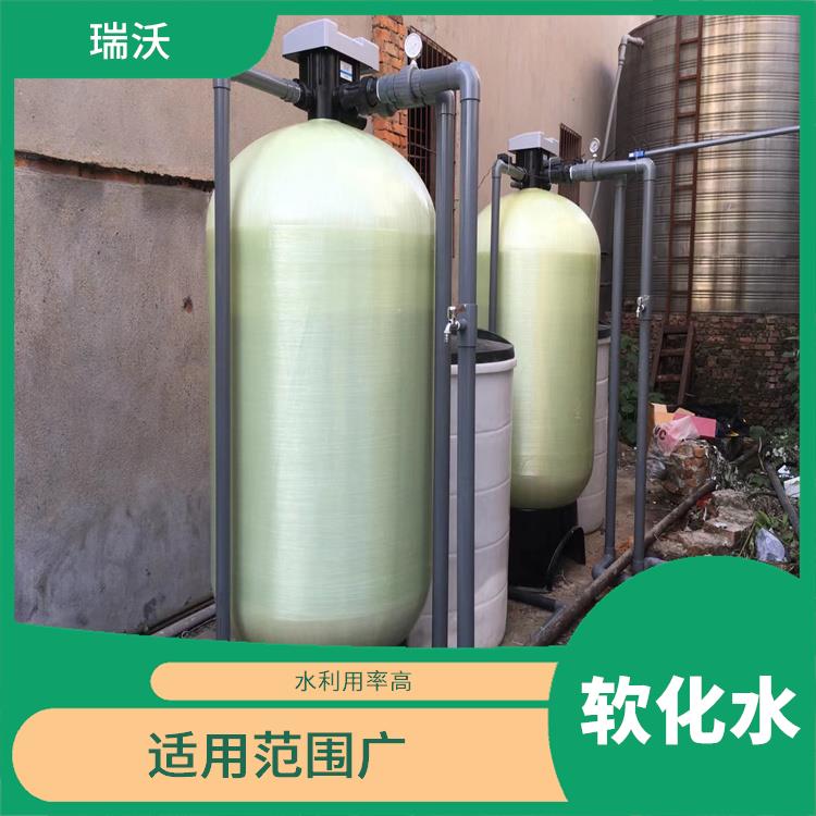 武汉冷却塔循环水软化水设备报价 自动化程度高 性能稳定