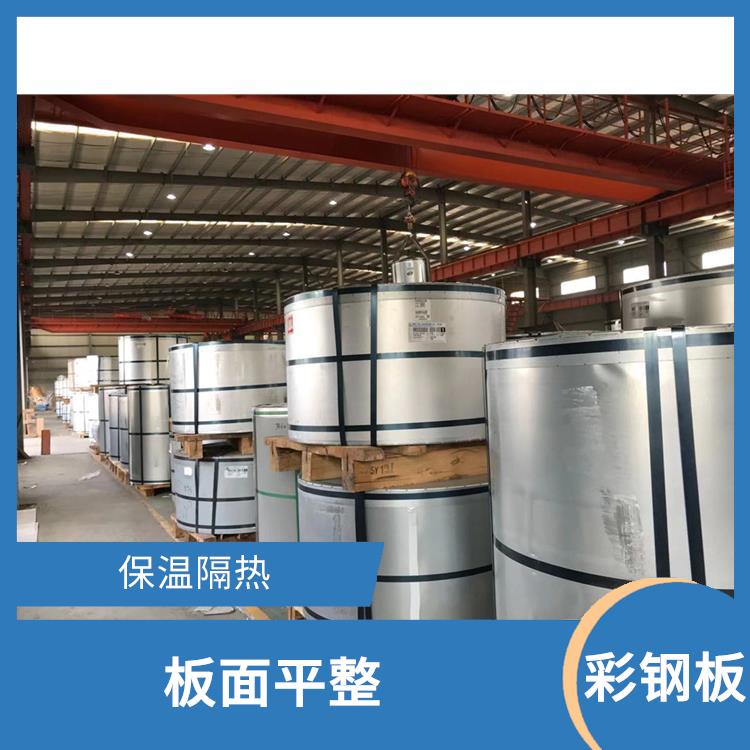 闽台烨辉彩涂卷 性能稳定 防锈效果好